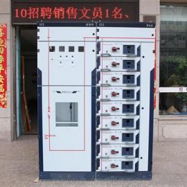 MNS型低壓配電柜 抽出式低壓開關柜