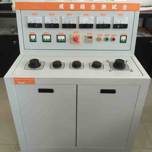 低壓開關(guān)柜通電試驗(yàn)臺 高低壓開關(guān)柜通電試驗(yàn)臺校準(zhǔn) 操作介紹