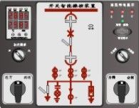 供應HK-6開關柜智能操控裝置_儀器儀表_世界工廠網(wǎng)中國產(chǎn)品信息庫