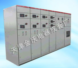 供應gck開關柜 天津金沃電器成套廠 開關柜 ggd配電柜 低壓照明開關箱 總配電箱 電表箱 動力柜 分配電箱