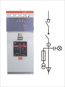 xgn15 12 開關柜 環網柜